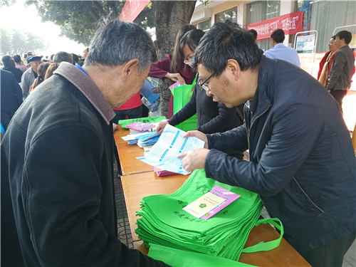 微信图片_201903051656211.jpg