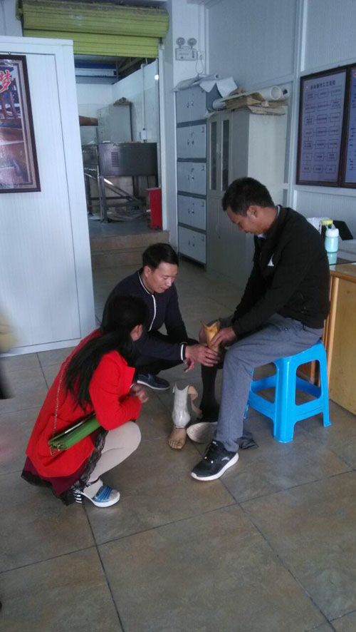 QQ图片20180423094447B.jpg