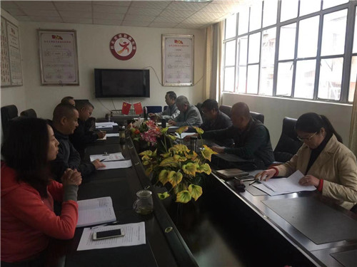 微信图片_20190306102906.jpg