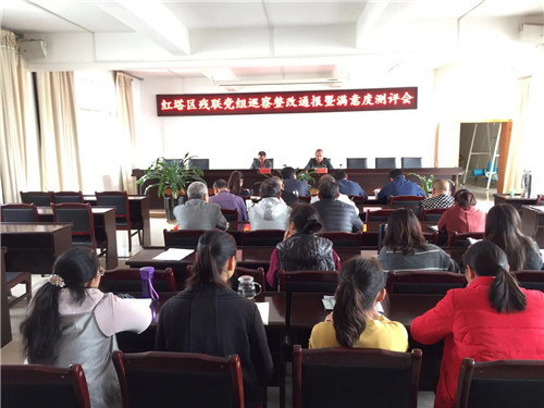 微信图片_20190306090932.jpg
