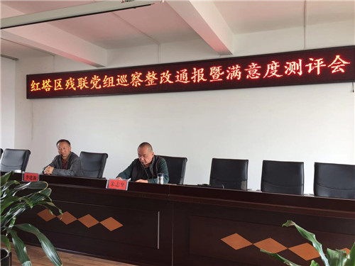 微信图片_20190306090919.jpg