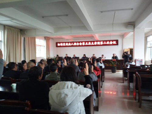 QQ图片20181213134410A.jpg